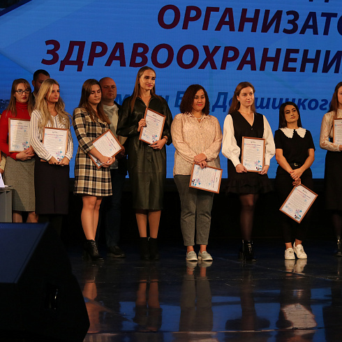 Руководители нового поколения: в Севастополе подвели итоги конкурса «Молодой организатор здравоохранения»