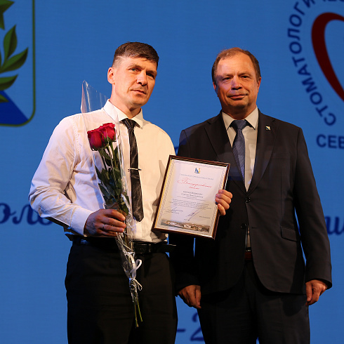 70-летний юбилей отметила севастопольская Стоматологическая поликлиника №1