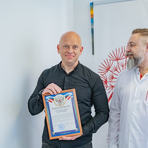 В Севастопольском Центре крови отметили Национальный день донора