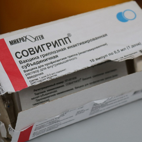 В Севастополе продолжается прививочная кампания против гриппа