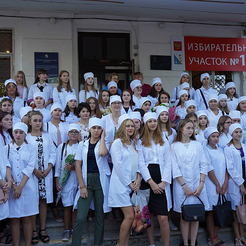 Сергей Шеховцов поздравил студентов севастопольского медицинского колледжа с началом нового учебного года