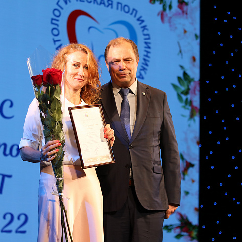 70-летний юбилей отметила севастопольская Стоматологическая поликлиника №1