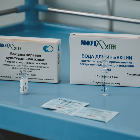 В Севастополе проходит вакцинация жителей против кори