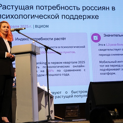 В V юбилейном конкурсе «Молодой организатор здравоохранения» им. Б. Г. Докшицкого определили победителей