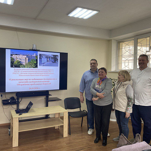 Главные врачи севастопольских городских больниц встретились с населением