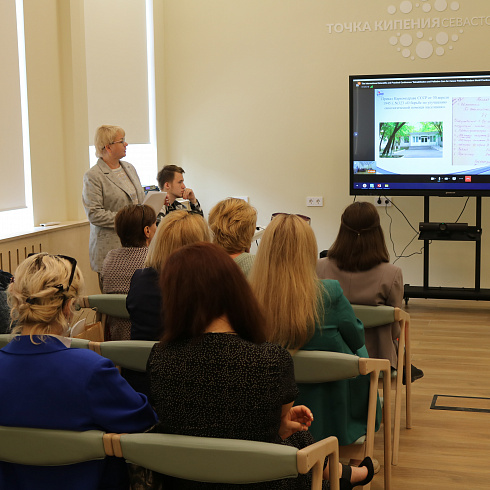 В Севастополе проходит Конференция по вопросам реабилитации и паллиативной помощи онкобольным