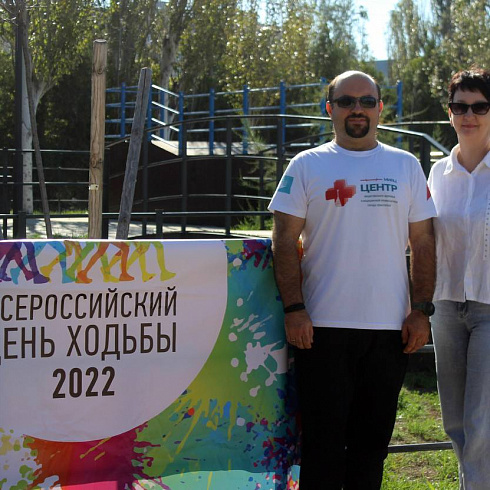 Севастополь присоединился к Всероссийскому дню ходьбы
