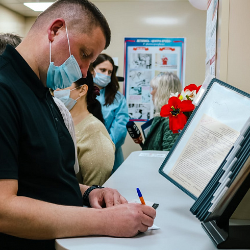 Реальная помощь в спасении человеческих жизней. В Севастополе отметили Национальный день донора