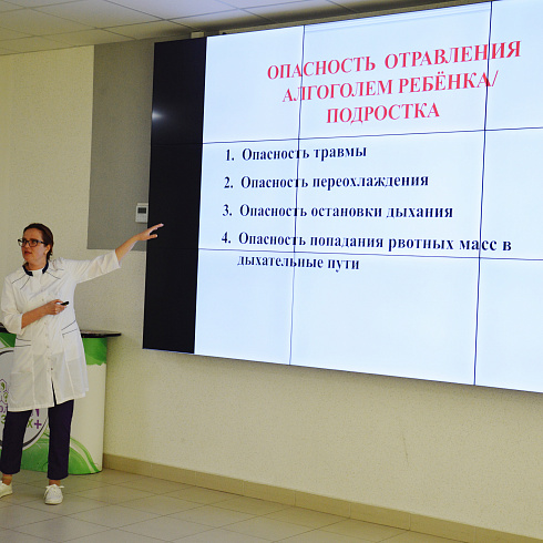 Первая в этом году "Ярмарка здоровья" прошла для учеников школы "Экотех"