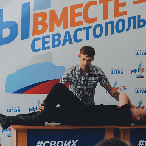 Пройди полный курс по оказанию первой помощи – получи сертификат!