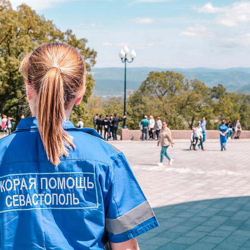 Специалисты скорой медицинской помощи обеспечили безопасность во время проведения ежегодной исторической реконструкции штурма Сапун-горы