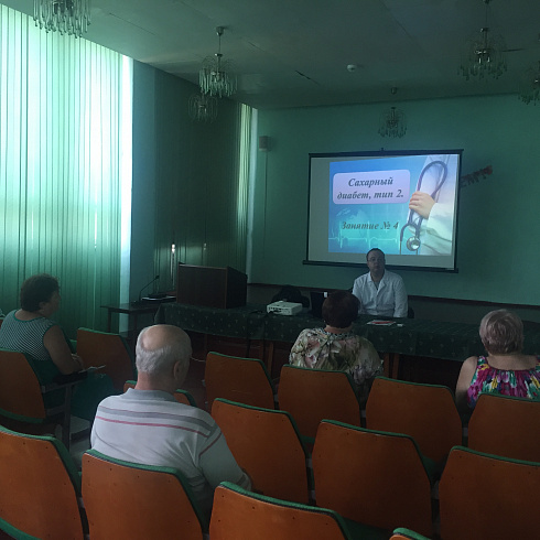 Пациенты с диабетом могут пройти обучение в школе здоровья