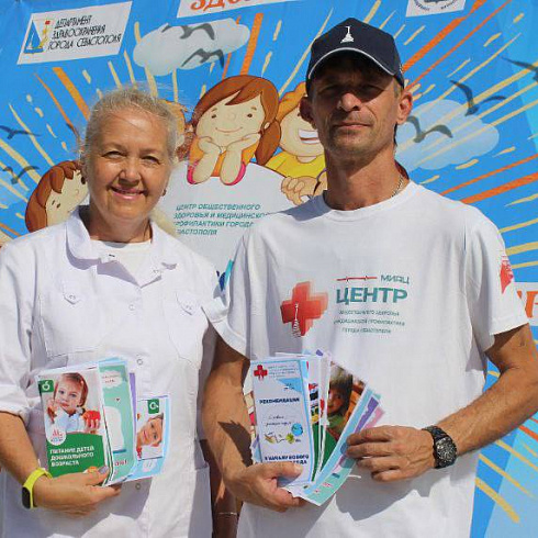 Солнце, музыка, танцы, веселье – проект «Здоровый двор – здоровый город» продолжается