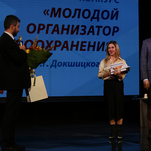 Руководители нового поколения: в Севастополе подвели итоги конкурса «Молодой организатор здравоохранения»