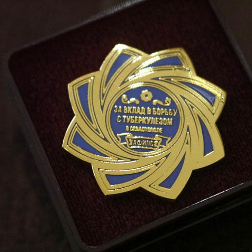 95 лет борьбы за каждый вдох: Севастопольский противотуберкулёзный диспансер отмечает юбилей